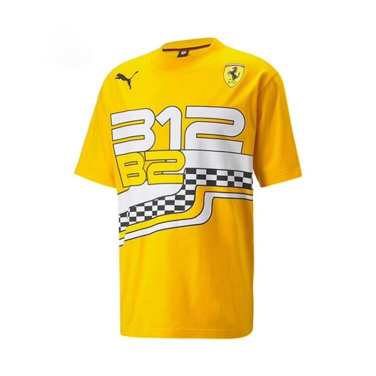 Футболка мужская желтая Puma, желтый
Футболка мужская желтая Puma, желтый