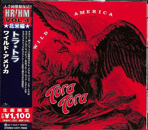 CD диск Tora Tora: Wild America
CD диск Tora Tora: Wild America