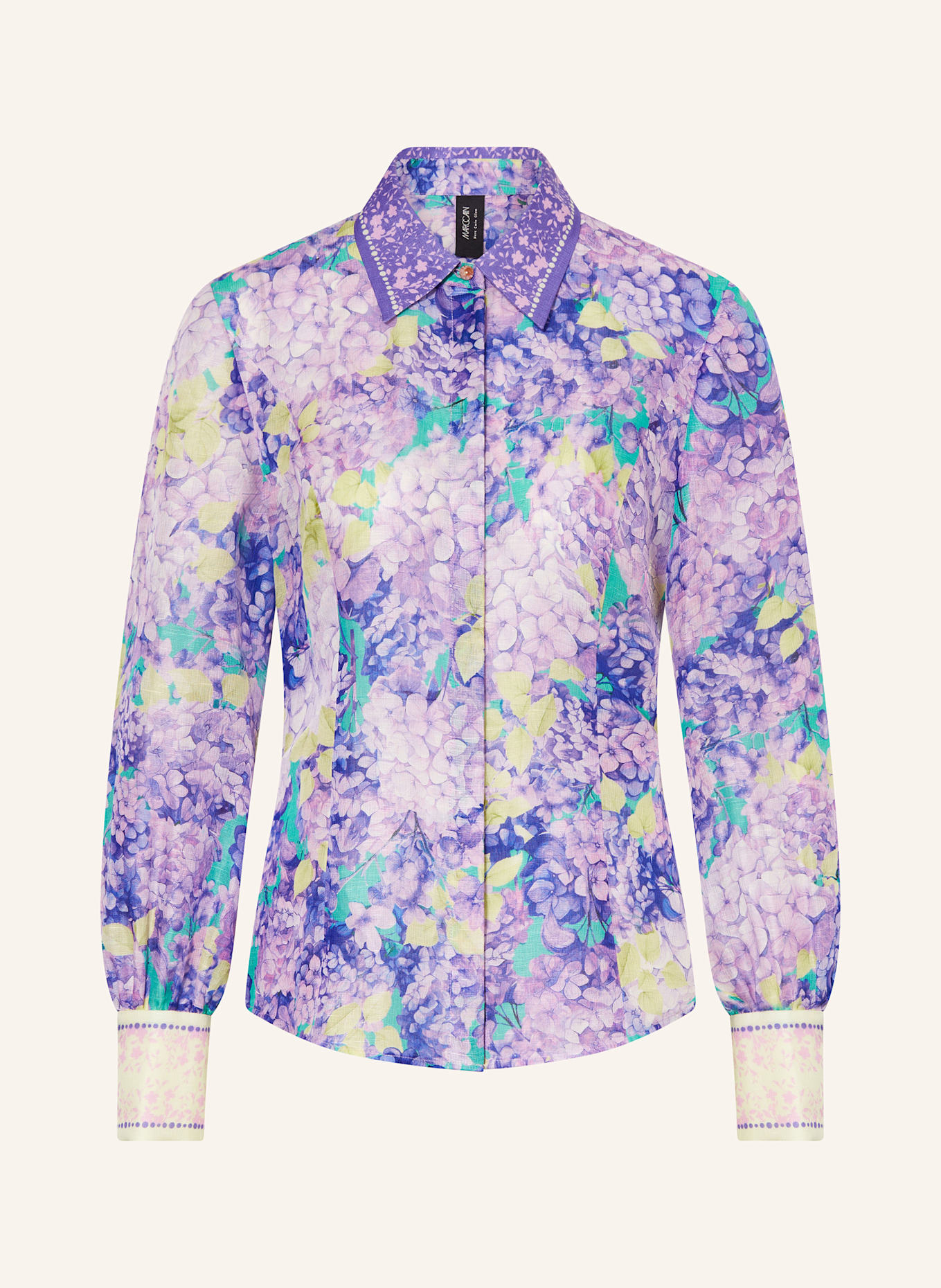 Блузка-Рубашка с шелком Marc Cain, мультиколор
Блузка-Рубашка с шелком Marc Cain, мультиколор