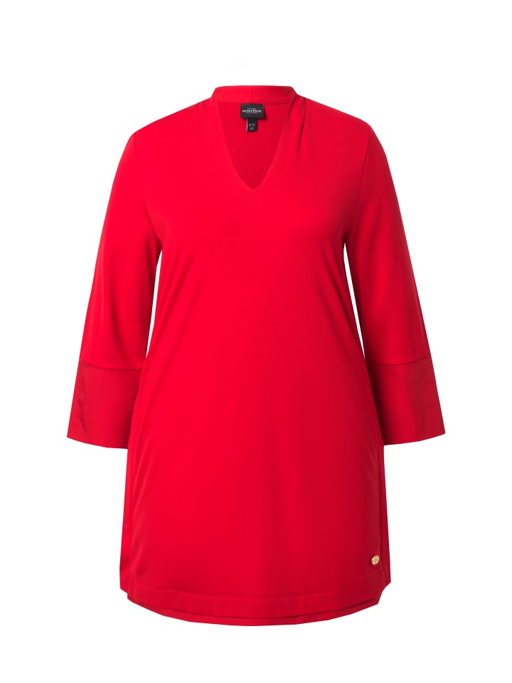 Рубашка с длинным рукавом Ulla Popken
Рубашка с длинным рукавом Ulla Popken