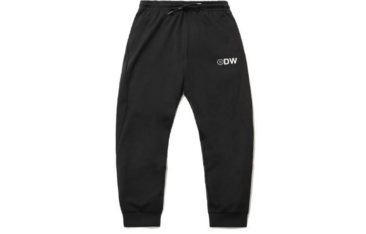 Трикотажные спортивные штаны Wade Collection для мужчин Lining, черный
Трикотажные спортивные штаны Wade Collection для мужчин Lining, черный