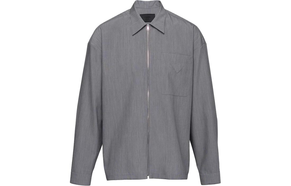 Рубашка мужская серая Prada, серый
Рубашка мужская серая Prada, серый