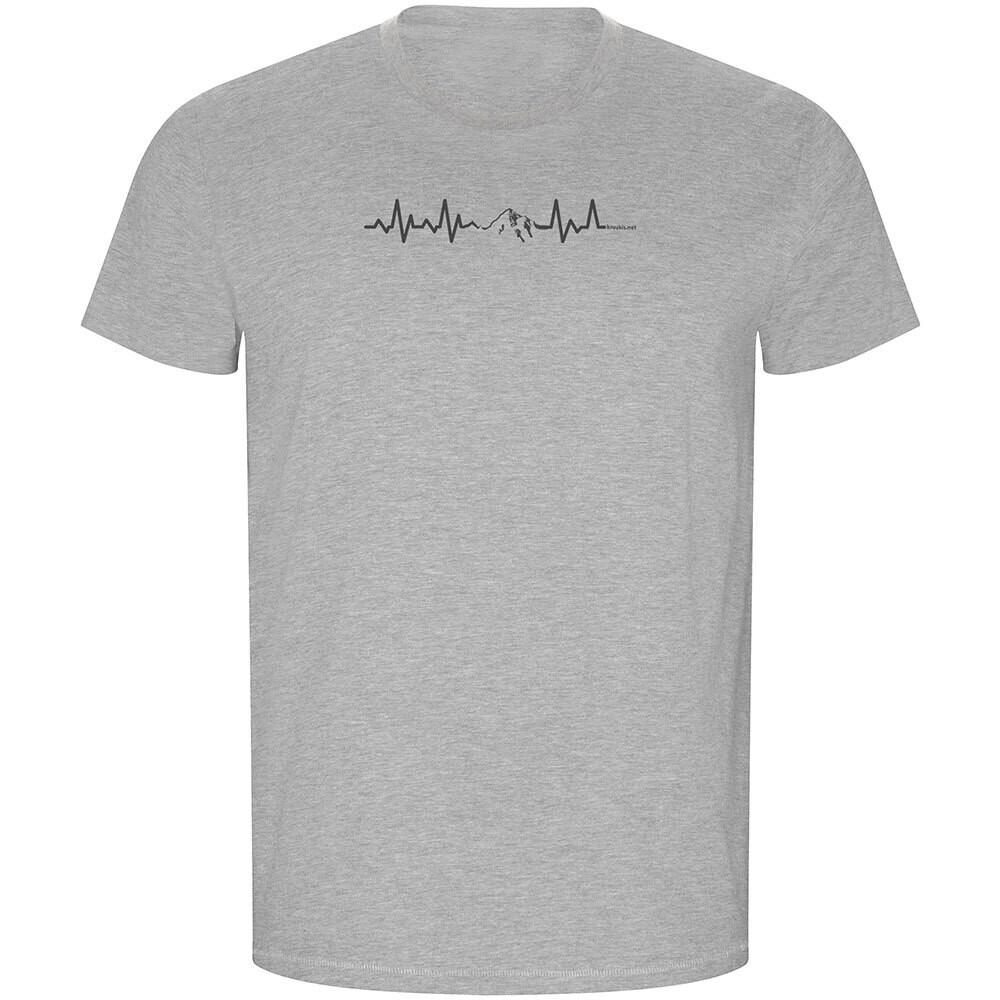 Футболка Kruskis Mountain Heartbeat ECO, серый
Футболка Kruskis Mountain Heartbeat ECO, серый