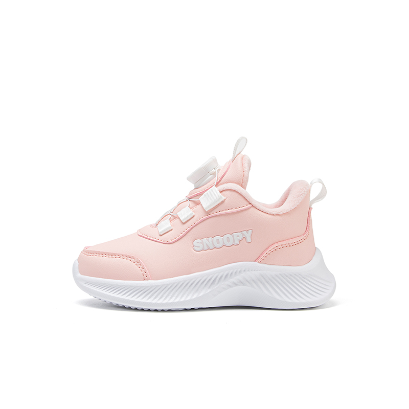 Детская повседневная обувь для детей SNOOPY, розовый
Детская повседневная обувь для детей SNOOPY, розовый