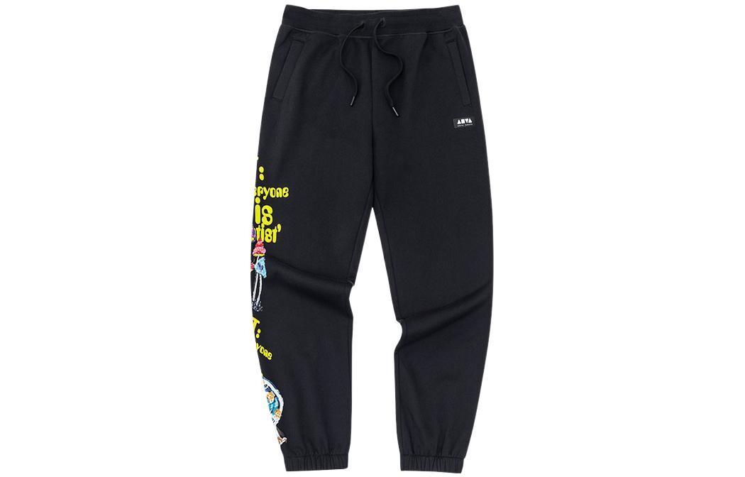 Трикотажные спортивные штаны унисекс черные Anta, черный
Трикотажные спортивные штаны унисекс черные Anta, черный