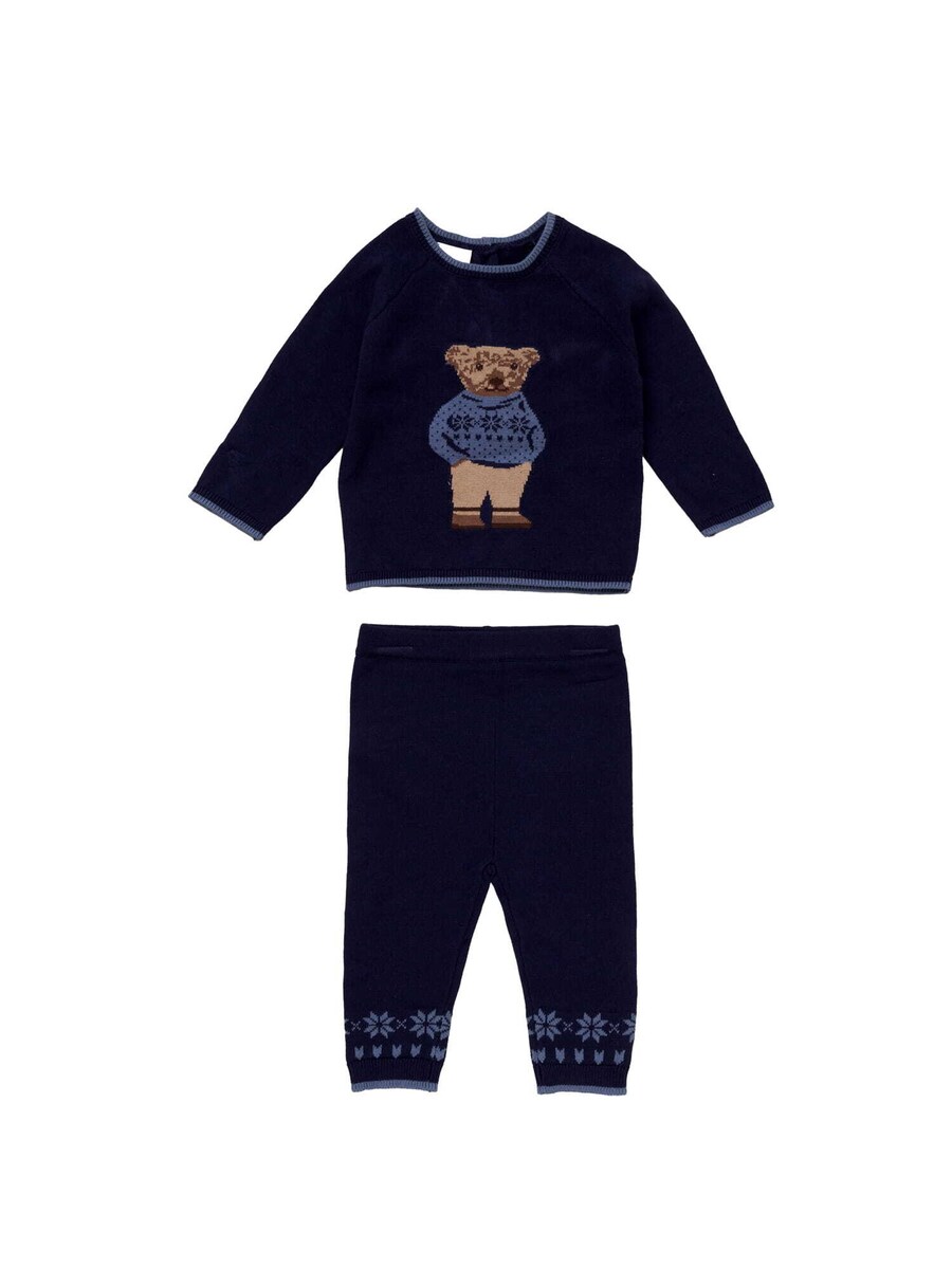 Набор Rock a Bye Baby Boutique Bär, синий/темно-синий
Набор Rock a Bye Baby Boutique Bär, синий/темно-синий