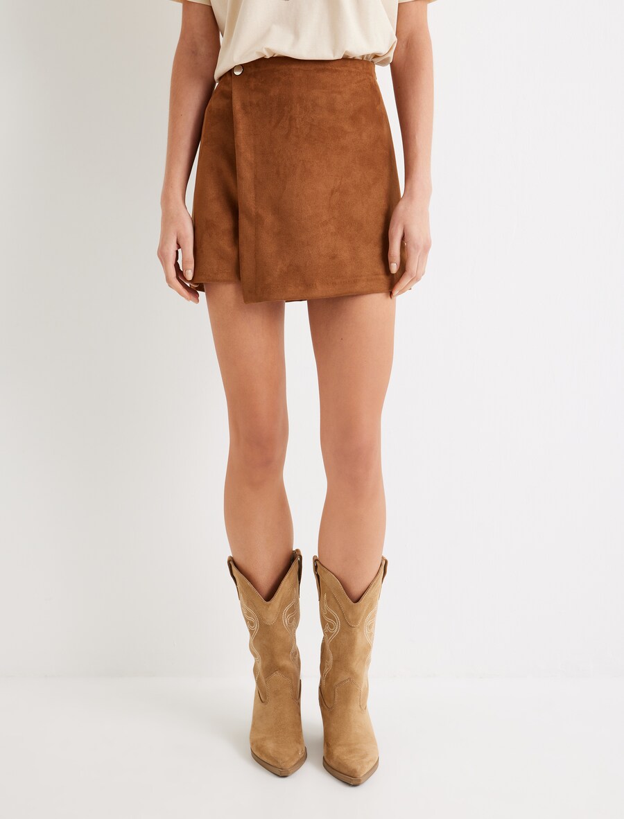 Юбка мини Koton Skirt, цвет pueblo
Юбка мини Koton Skirt, цвет pueblo