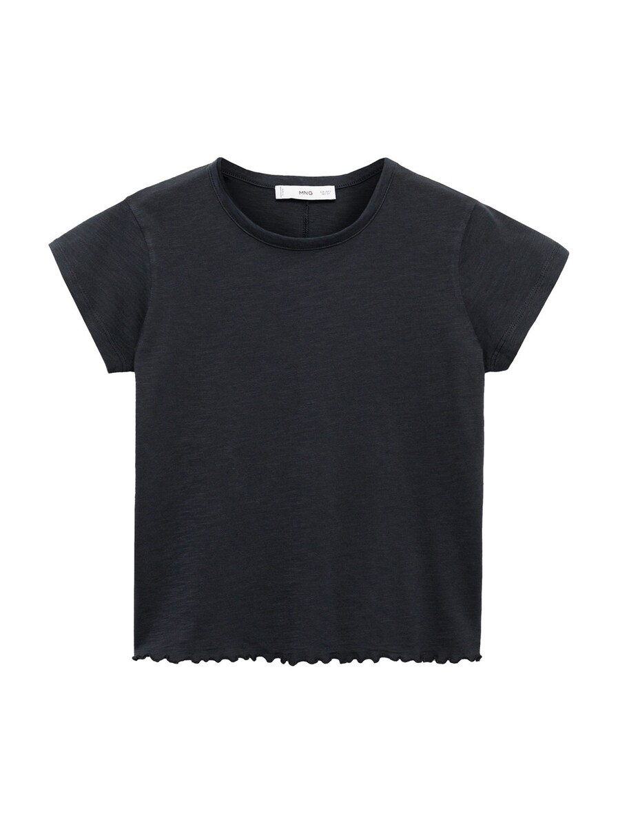 Футболка MANGO Shirt CENOTE, пятнистый черный
Футболка MANGO Shirt CENOTE, пятнистый черный