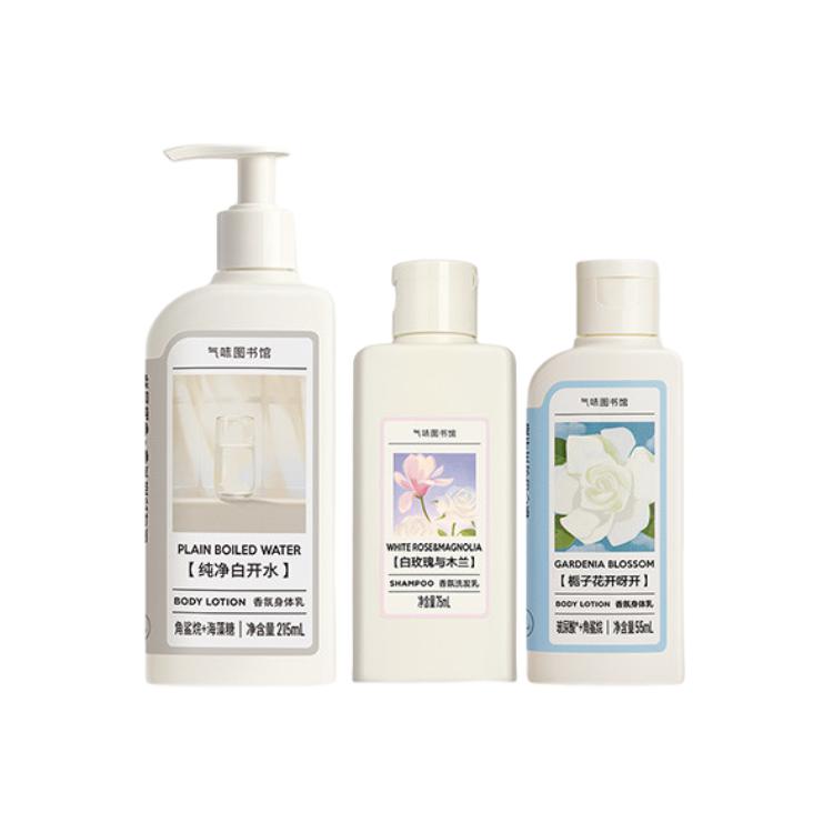 Набор для увлажняющего ухода с ароматом ароматизированный лосьон для тела 215мл+гель для душа 295мл SCENT LIBRARY
Набор для увлажняющего ухода с ароматом ароматизированный лосьон для тела 215мл+гель для душа 295мл SCENT LIBRARY