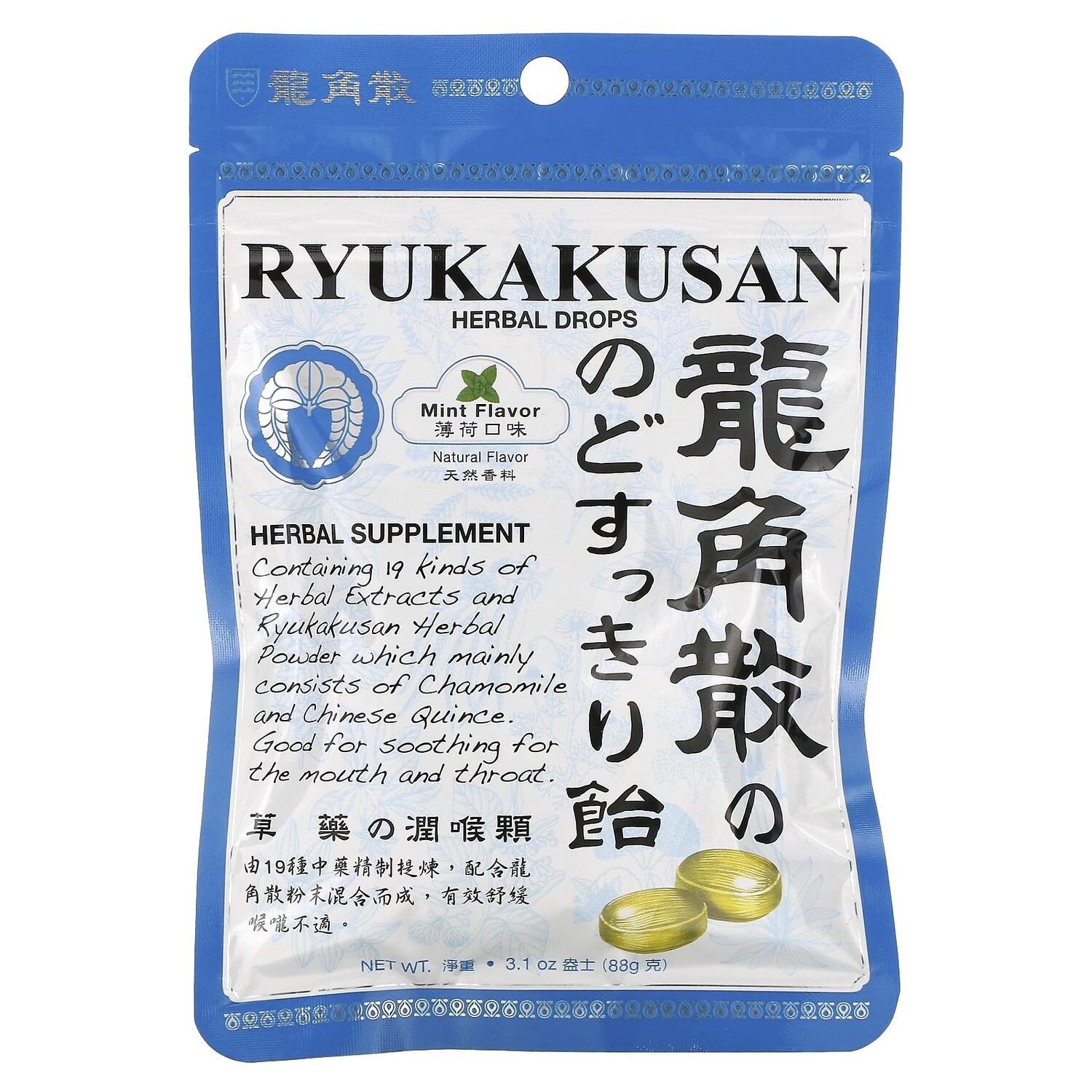 Травяные Капли Ryukakusan, мята, 88 г
Травяные Капли Ryukakusan, мята, 88 г
