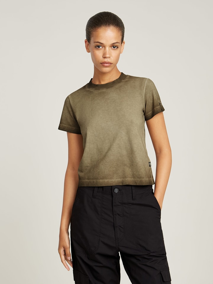 G-Star Футболка цвета хаки
G-Star Футболка цвета хаки