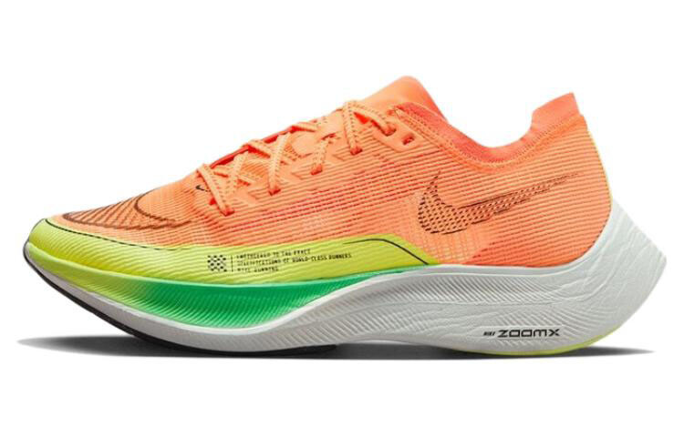 Женские беговые кроссовки Nike ZoomX Vaporfly Next% 2
Женские беговые кроссовки Nike ZoomX Vaporfly Next% 2