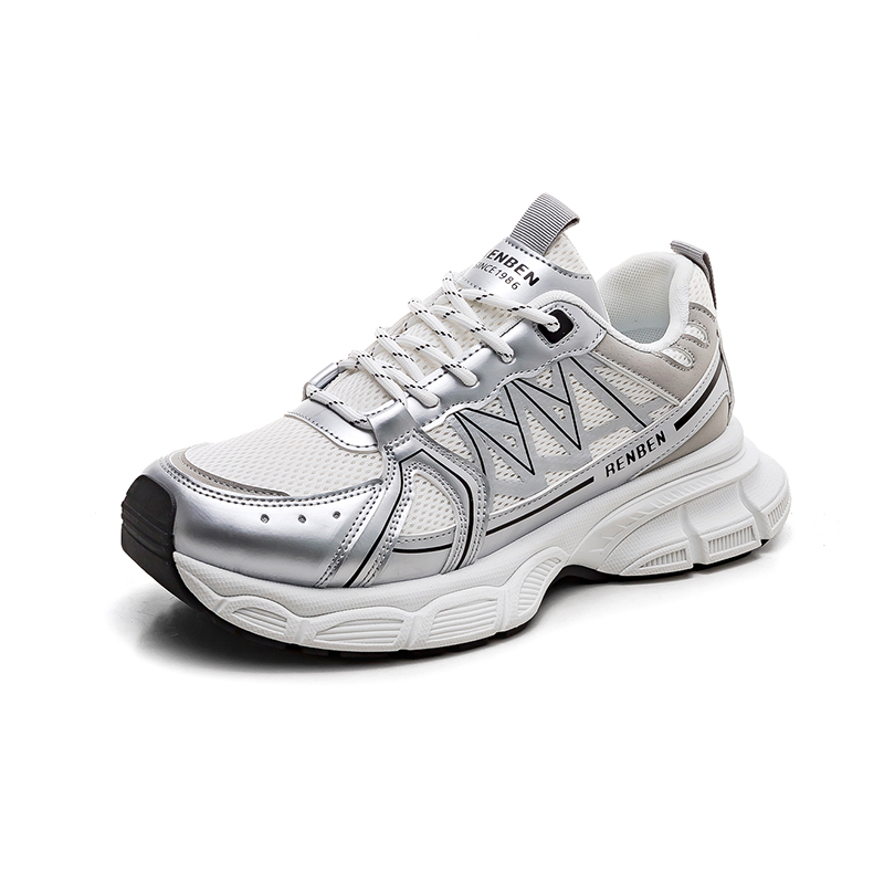 Скользоустойчивые легкие низкие кроссовки на платформе Chunky для мужчин RENBEN, белый
Скользоустойчивые легкие низкие кроссовки на платформе Chunky для мужчин RENBEN, белый