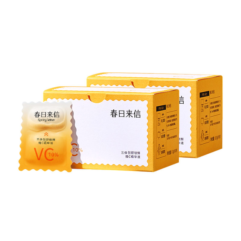 Сыворотка с вторичным высвобождением unisex Spring Letter
Сыворотка с вторичным высвобождением unisex Spring Letter