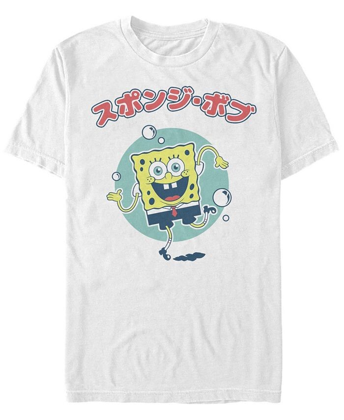 Мужская футболка с короткими рукавами и круглым вырезом в винтажном стиле Kawaii Fifth Sun, белый