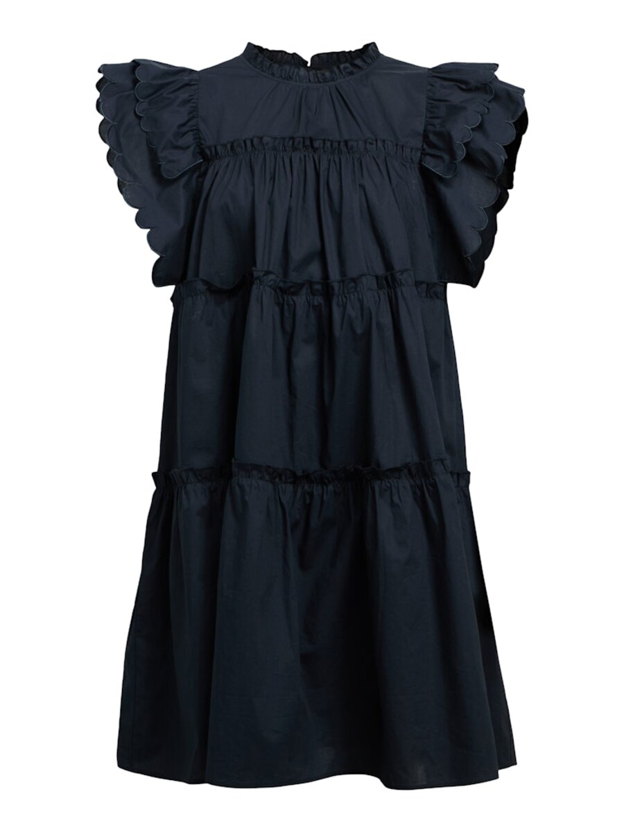 Платье OBJECT OBJHope, Night Blue
Платье OBJECT OBJHope, Night Blue