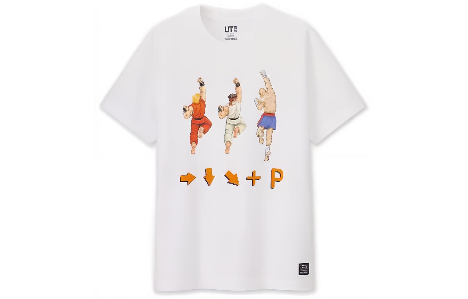 Футболка унисекс белая Uniqlo, белый
Футболка унисекс белая Uniqlo, белый