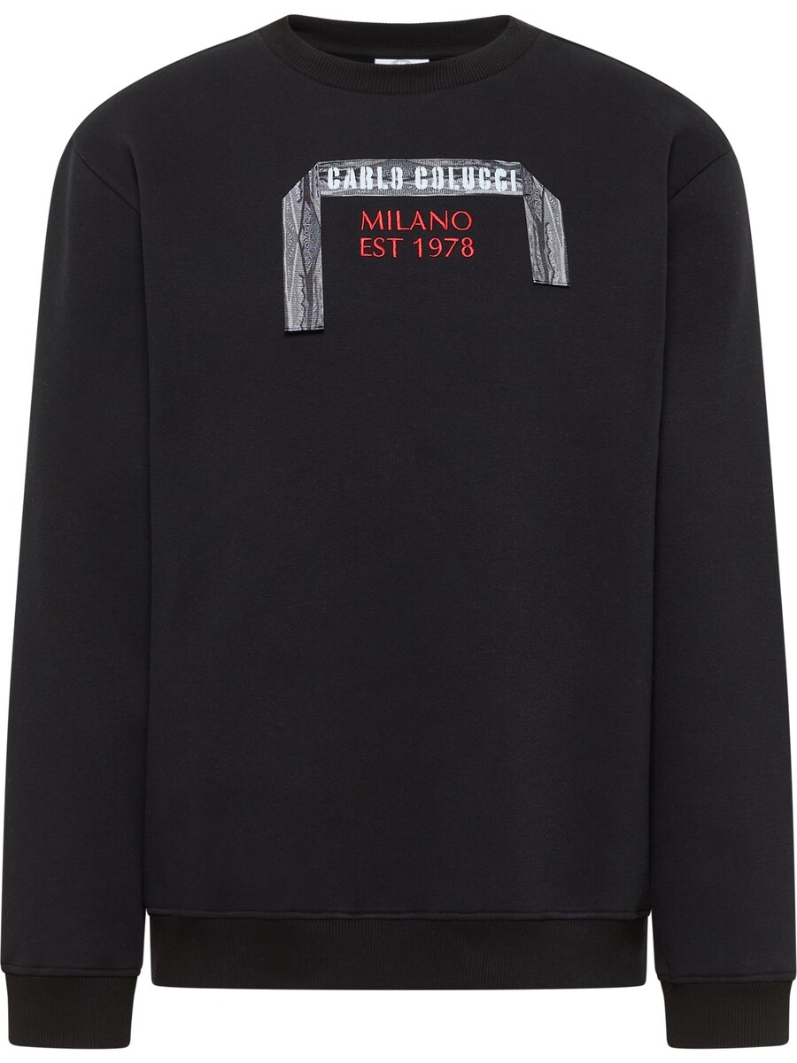 Толстовка Carlo Colucci Erba, черный
Толстовка Carlo Colucci Erba, черный
