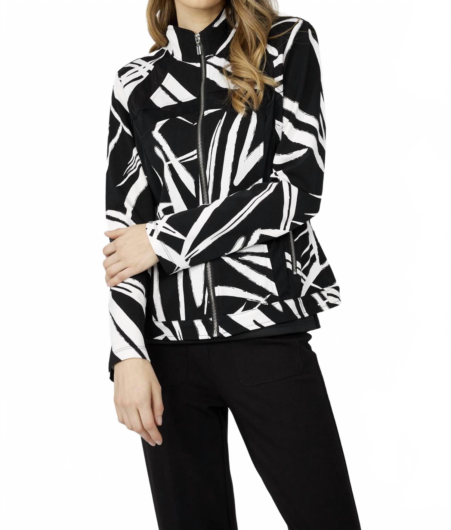 Вязаная куртка на молнии в черно-белом цвете Frank Lyman 
Вязаная куртка на молнии в черно-белом цвете Frank Lyman