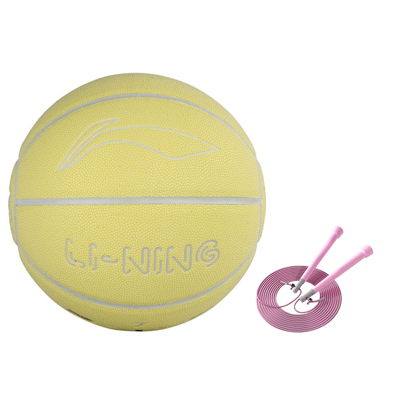 LINING Badfive PU баскетбольный мяч yellow размер 7 glow in the dark тренировочный unisex
LINING Badfive PU баскетбольный мяч yellow размер 7 glow in the dark тренировочный unisex