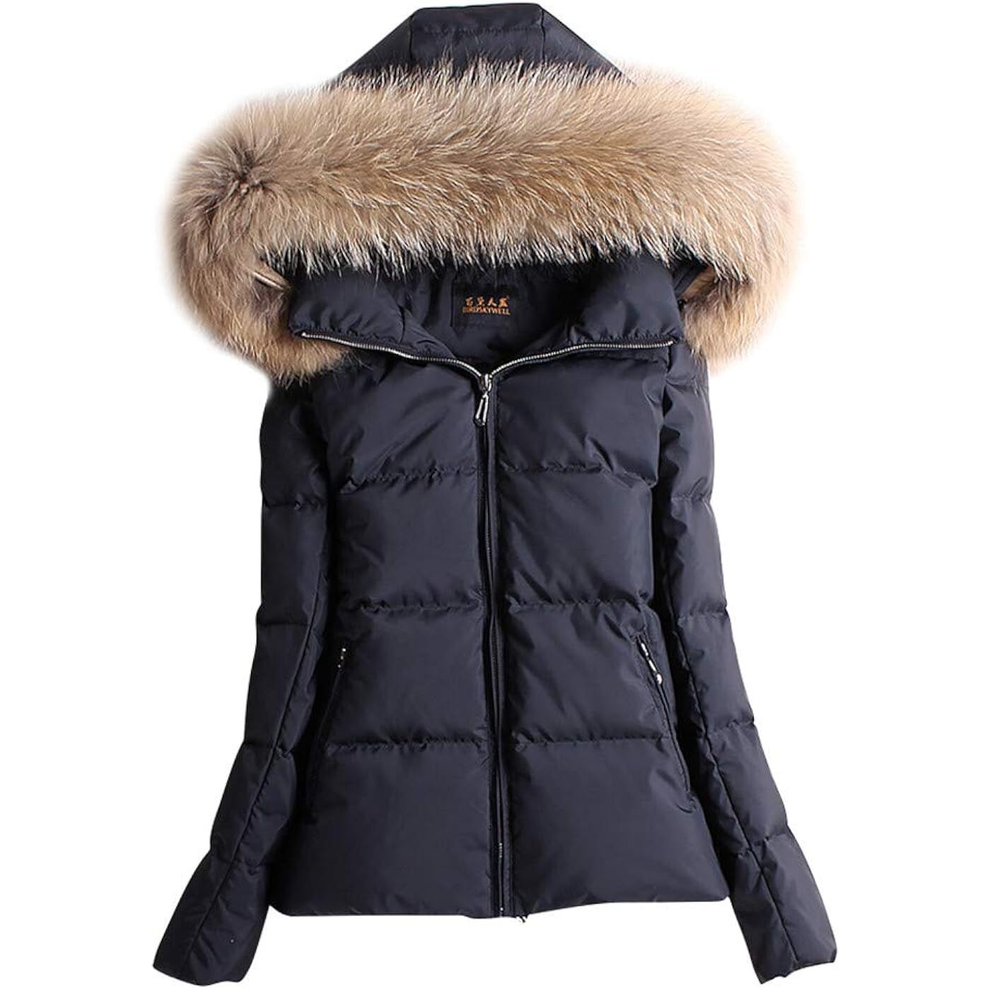 Пуховик Ace Shock With Fur Hood Warm Short Slim Fit Winter Women's, черный/бежевый
Пуховик Ace Shock With Fur Hood Warm Short Slim Fit Winter Women's, черный/бежевый