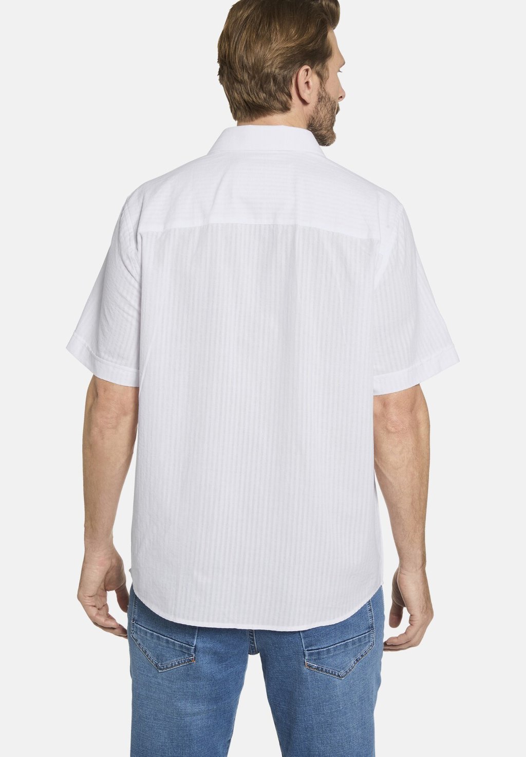 Рубашка BELLANZA Babista, белый
Рубашка BELLANZA Babista, белый