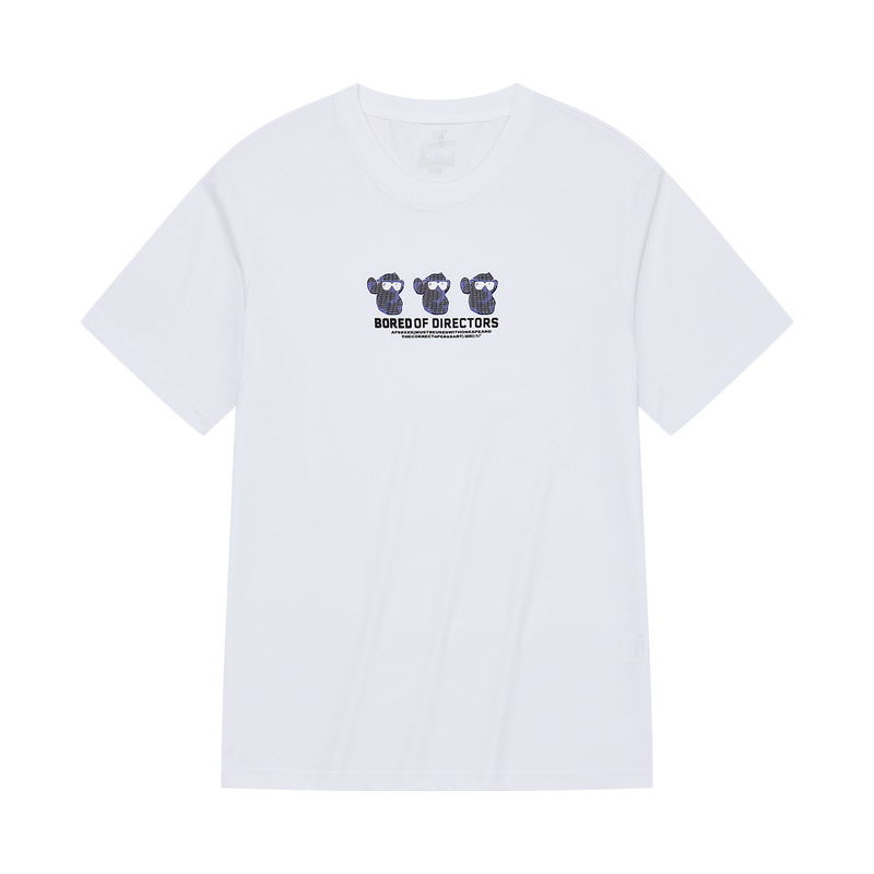 361° Футболка мужская белая с круглым вырезом умеренного прямого кроя
361° Футболка мужская белая с круглым вырезом умеренного прямого кроя