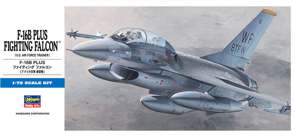 F-16B PLUS Fighting Falcon 1:72 Hasegawa D14
F-16B PLUS Fighting Falcon 1:72 Hasegawa D14