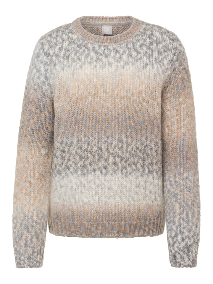 Свитер серого цвета Rabe
Свитер серого цвета Rabe