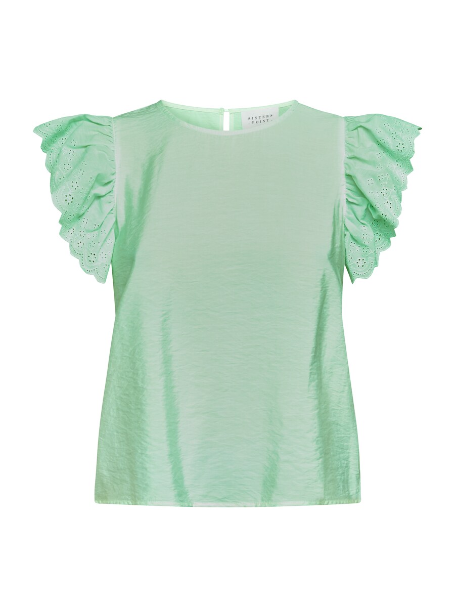 Блуза SISTERS POINT VIDAR, светло-зеленый
Блуза SISTERS POINT VIDAR, светло-зеленый
