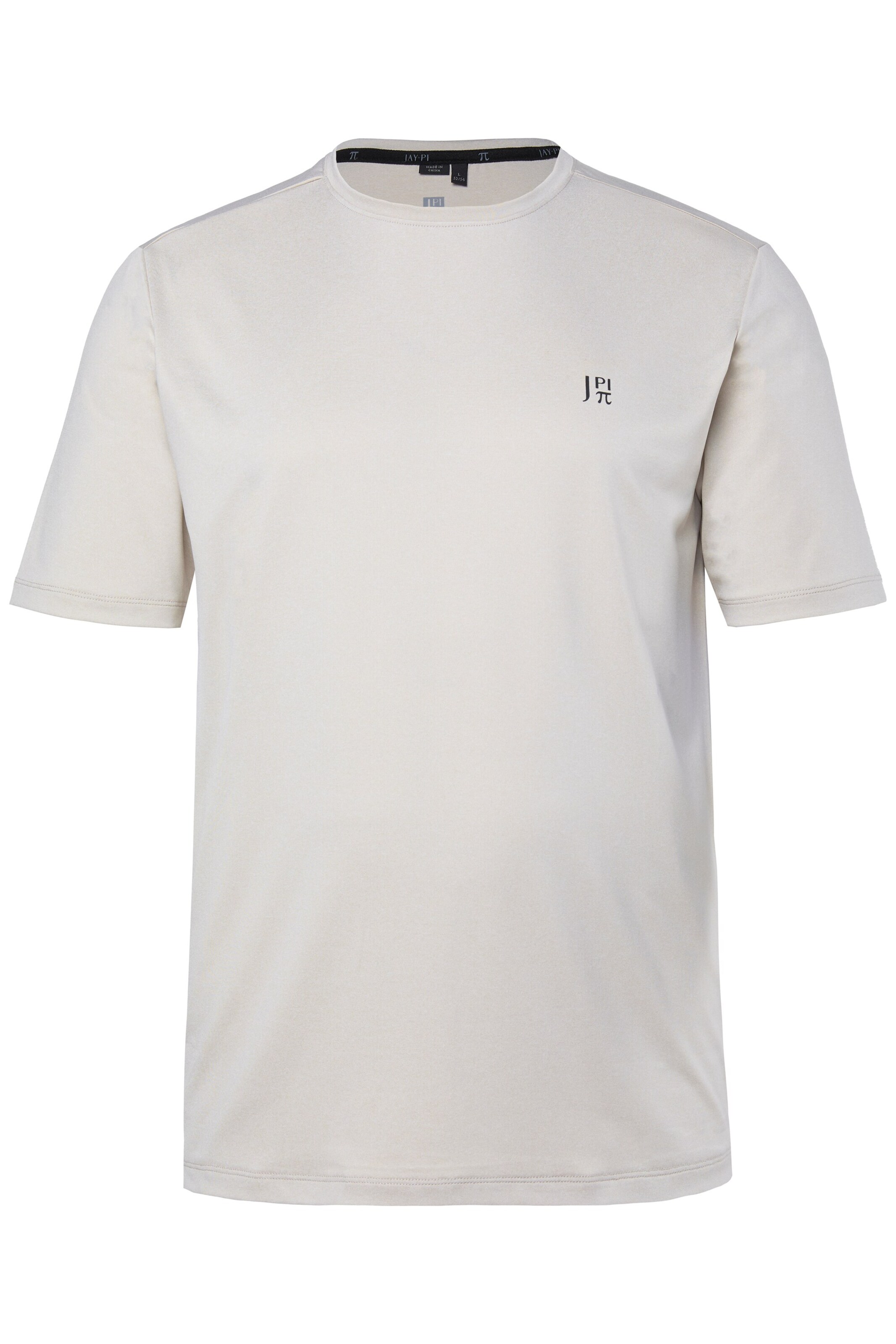 JAY-PI Футболка в светло-сером цвете
JAY-PI Футболка в светло-сером цвете