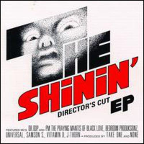 Сингл 12" Shinin: Directors Cut EP
Сингл 12" Shinin: Directors Cut EP