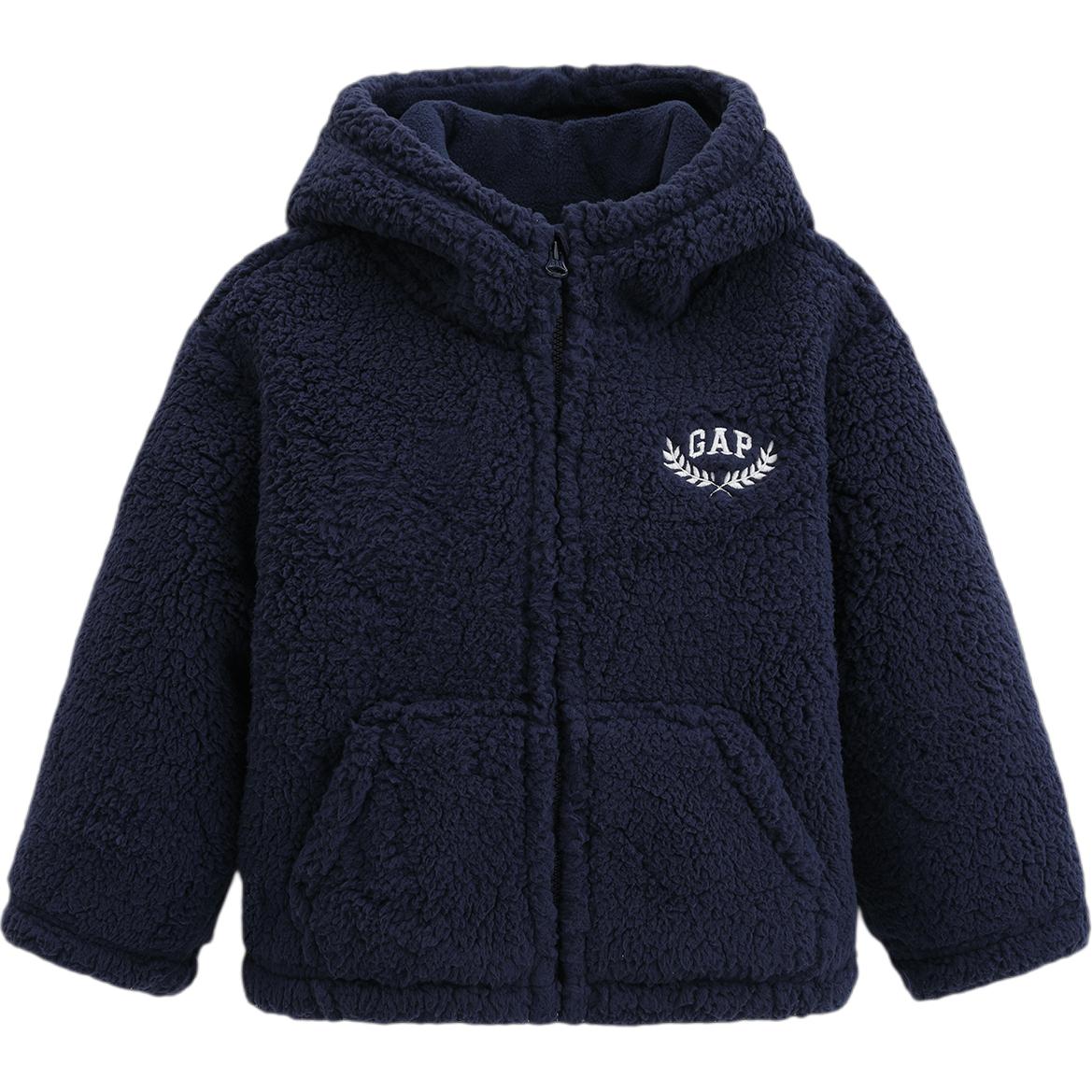 Толстовка для детей 3-7 лет GAP, синий
Толстовка для детей 3-7 лет GAP, синий