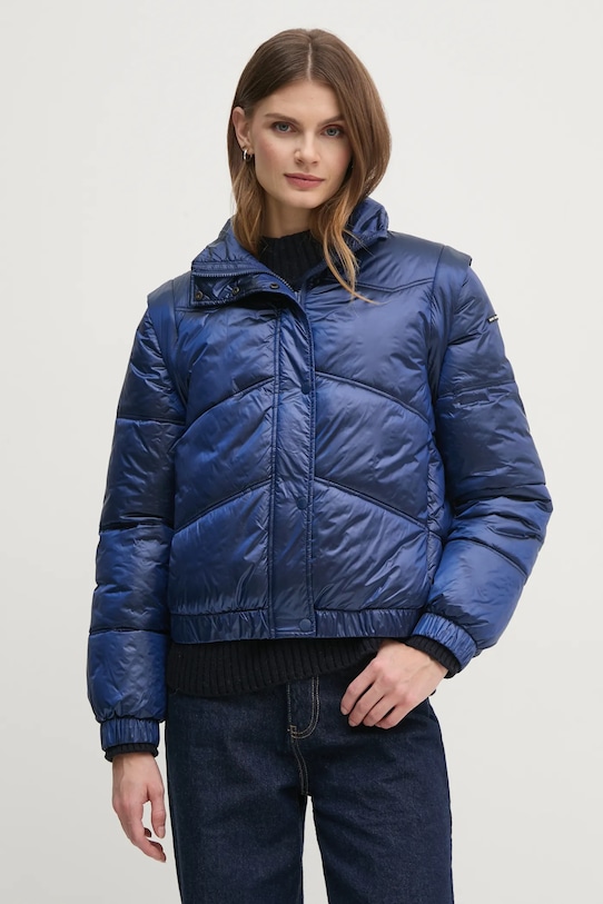 Куртка FLORA Pepe Jeans, синий
Куртка FLORA Pepe Jeans, синий