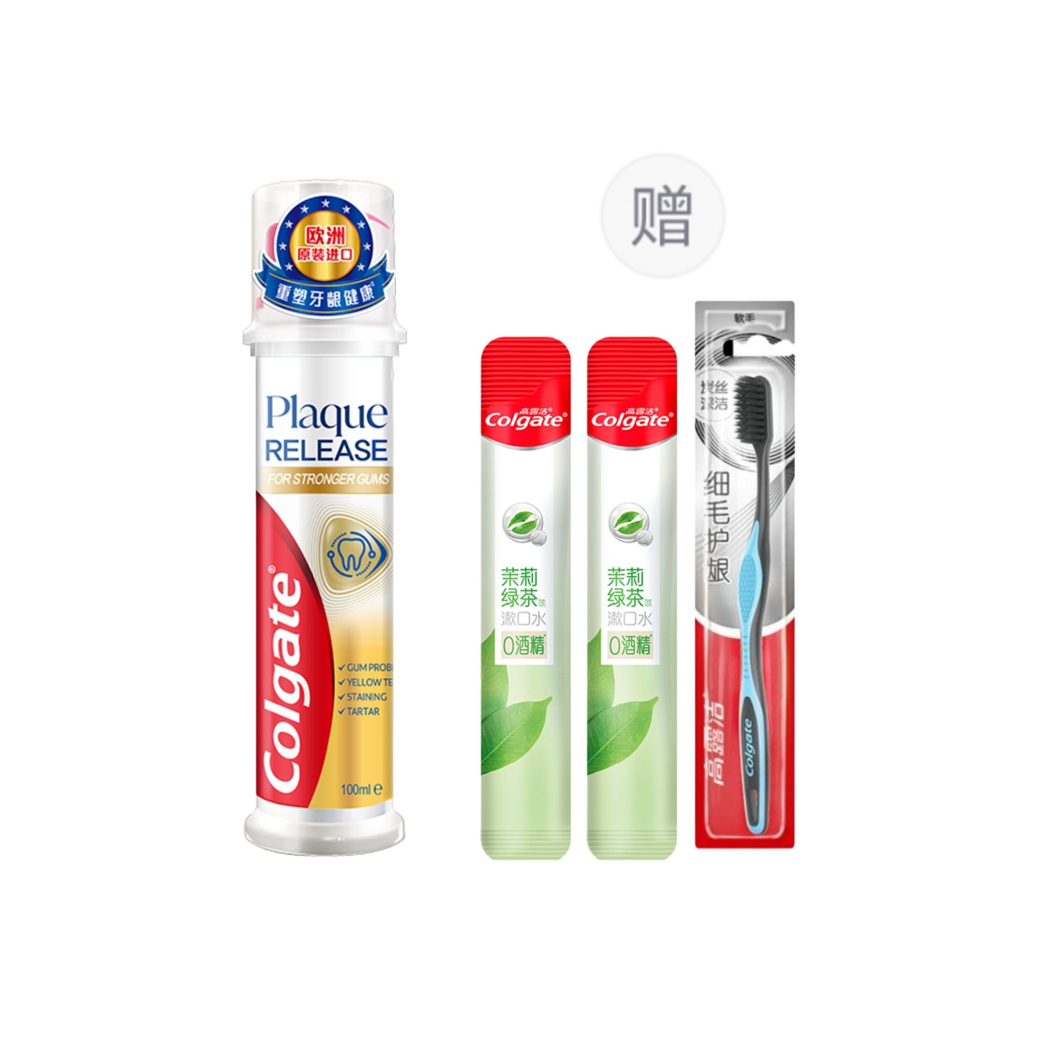 Зубные пасты / Порошки для чистки зубов Unisex COLGATE
Зубные пасты / Порошки для чистки зубов Unisex COLGATE