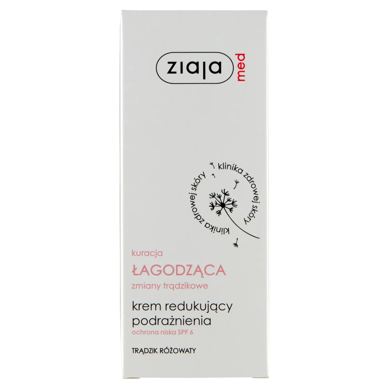 Ziaja med антибактериальный крем для кожи с куперозом, 50 мл
Ziaja med антибактериальный крем для кожи с куперозом, 50 мл