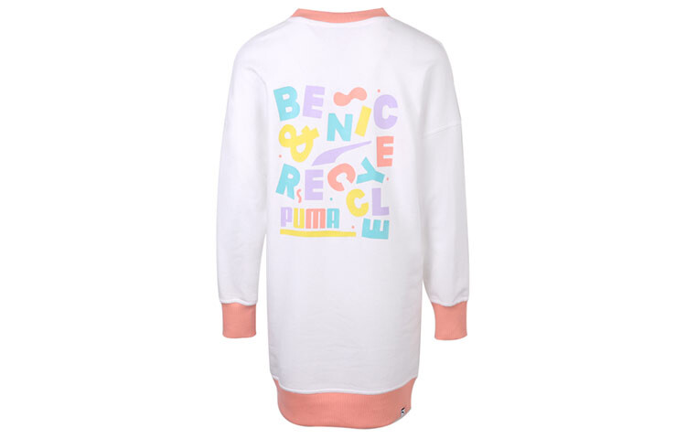 Платье с длинными рукавами женское белое Puma
Платье с длинными рукавами женское белое Puma