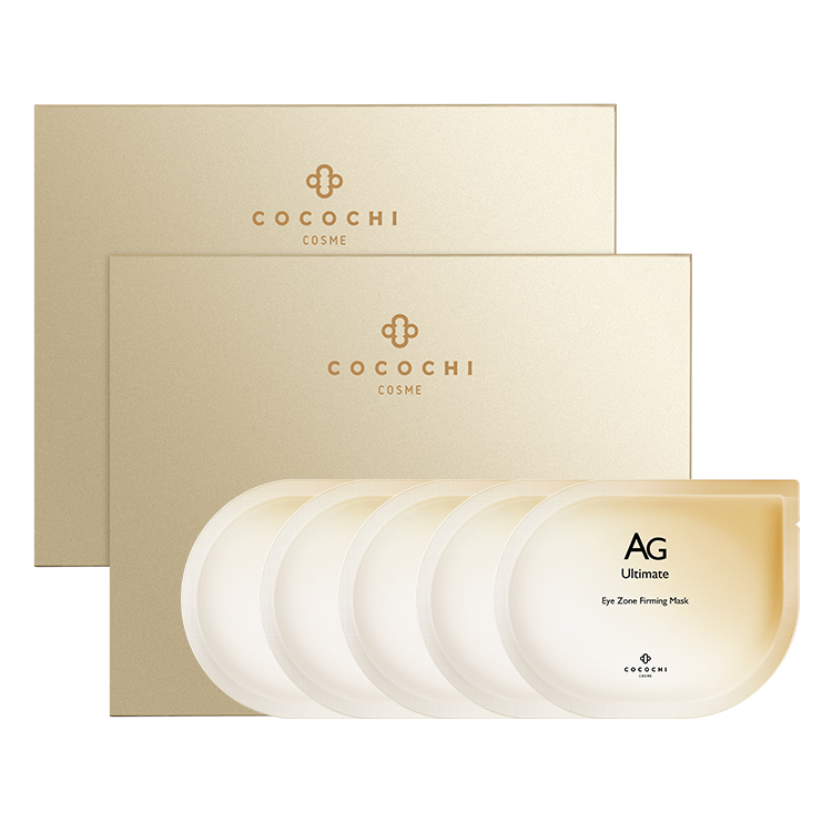 Кокчи AG антивозрастная восстанавливающая патч для глаз укрепляющий, увлажняющий, уменьшающий морщинки 10 пар 2 коробки в комплекте Cocochicosme
Кокчи AG антивозрастная восстанавливающая патч для глаз укрепляющий, увлажняющий, уменьшающий морщинки 10 пар 2 коробки в комплекте Cocochicosme