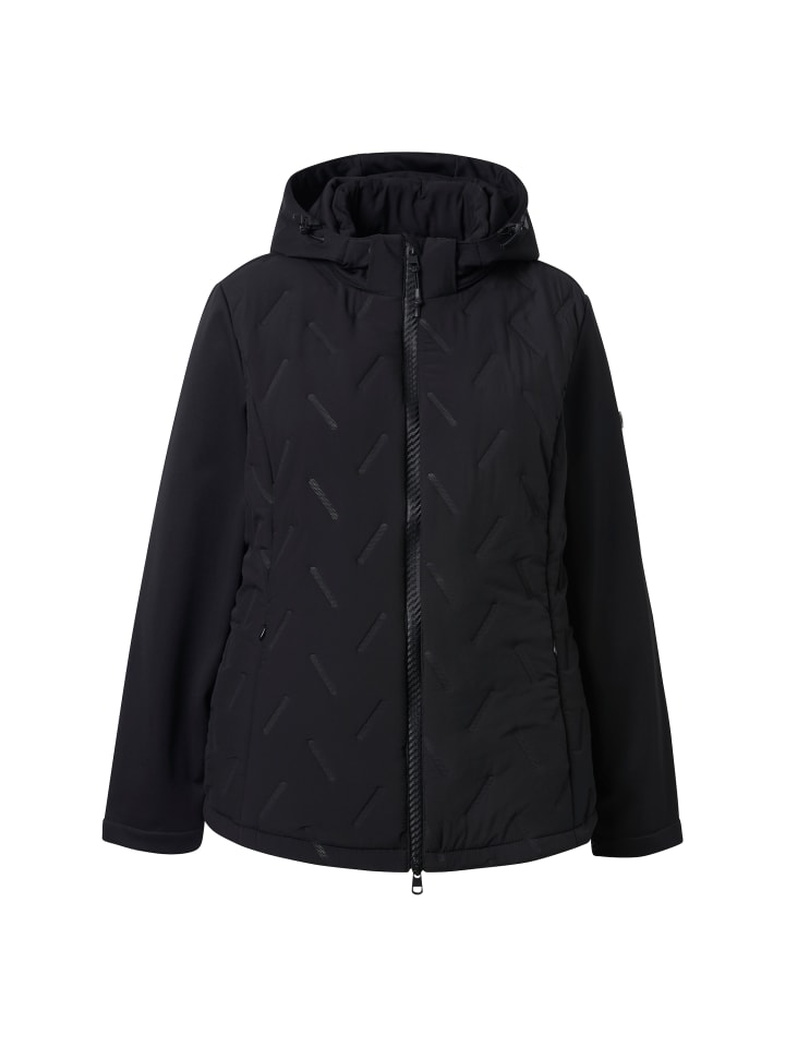 Куртка софтшелл Ulla Popken, черный
Куртка софтшелл Ulla Popken, черный