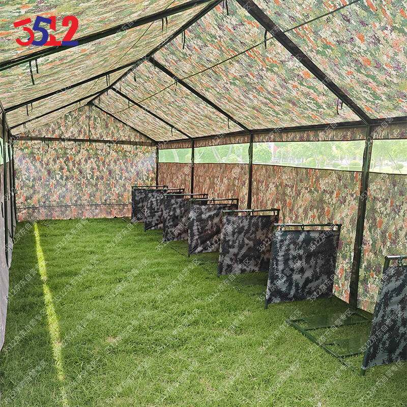 3512 Туалетная палатка на шесть корточек, вентилируемая и водонепроницаемая, портативная, большая палатка на столбе, джунгли, звездное небо
3512 Туалетная палатка на шесть корточек, вентилируемая и водонепроницаемая, портативная, большая палатка на столбе, джунгли, звездное небо