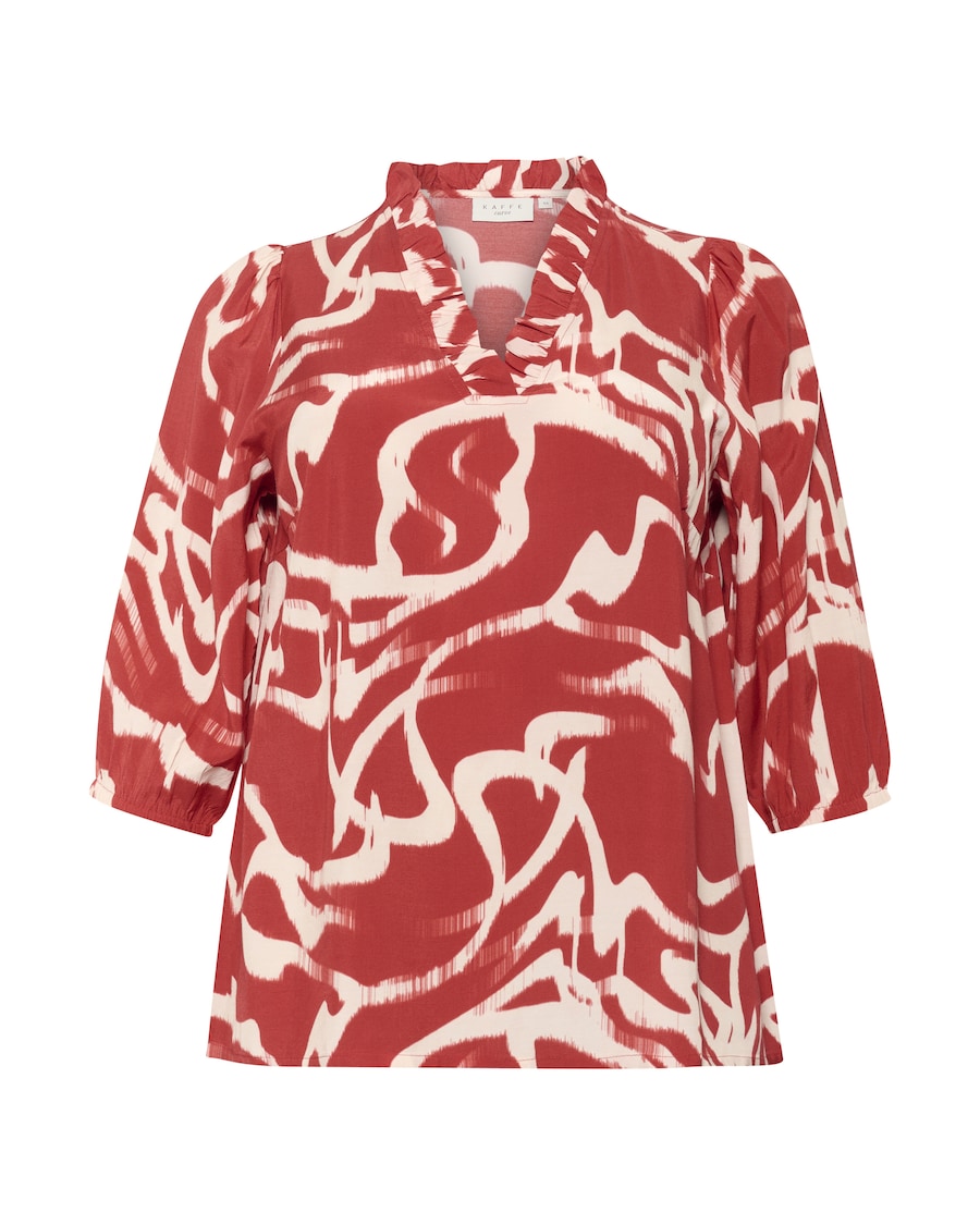 Блуза KAFFE CURVE Maren Frill, темно-красный
Блуза KAFFE CURVE Maren Frill, темно-красный