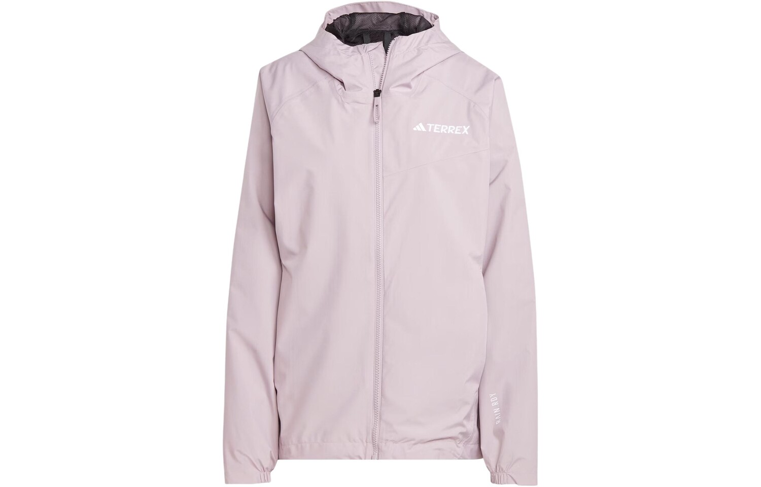 Куртка женская для активного отдыха, цвет лотоса Adidas
Куртка женская для активного отдыха, цвет лотоса Adidas