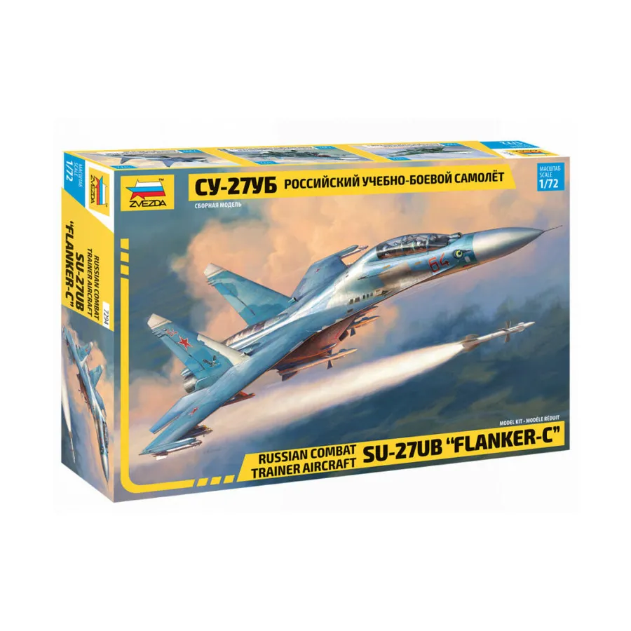 Российский учебно-боевой самолет Су-278УБ «Фланкер-С»., Historical Miniatures - Planes & Aircraft (1:72) (Zvezda)
Российский учебно-боевой самолет Су-278УБ «Фланкер-С»., Historical Miniatures - Planes & Aircraft (1:72) (Zvezda)