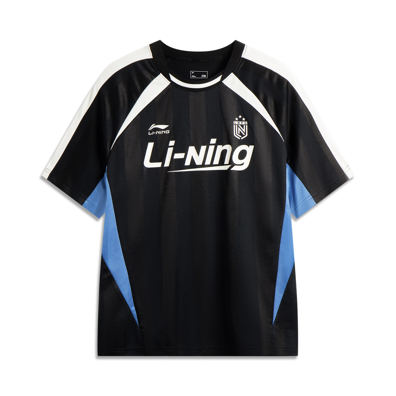 LINING Футболка мужская черная Sports Life Collection, Черный, LINING Футболка мужская черная Sports Life Collection
LINING Футболка мужская черная Sports Life Collection, Черный, LINING Футболка мужская черная Sports Life Collection