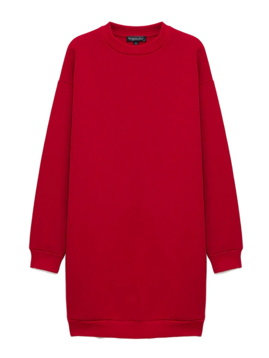 Вечернее платье No Matter What, красный
Вечернее платье No Matter What, красный