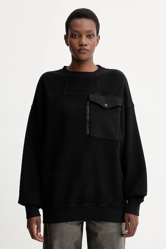 Хлопковая толстовка G-Star, черный
Хлопковая толстовка G-Star, черный