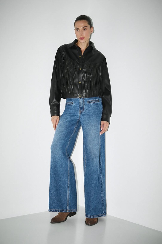 Куртка Medicine, черный
Куртка Medicine, черный