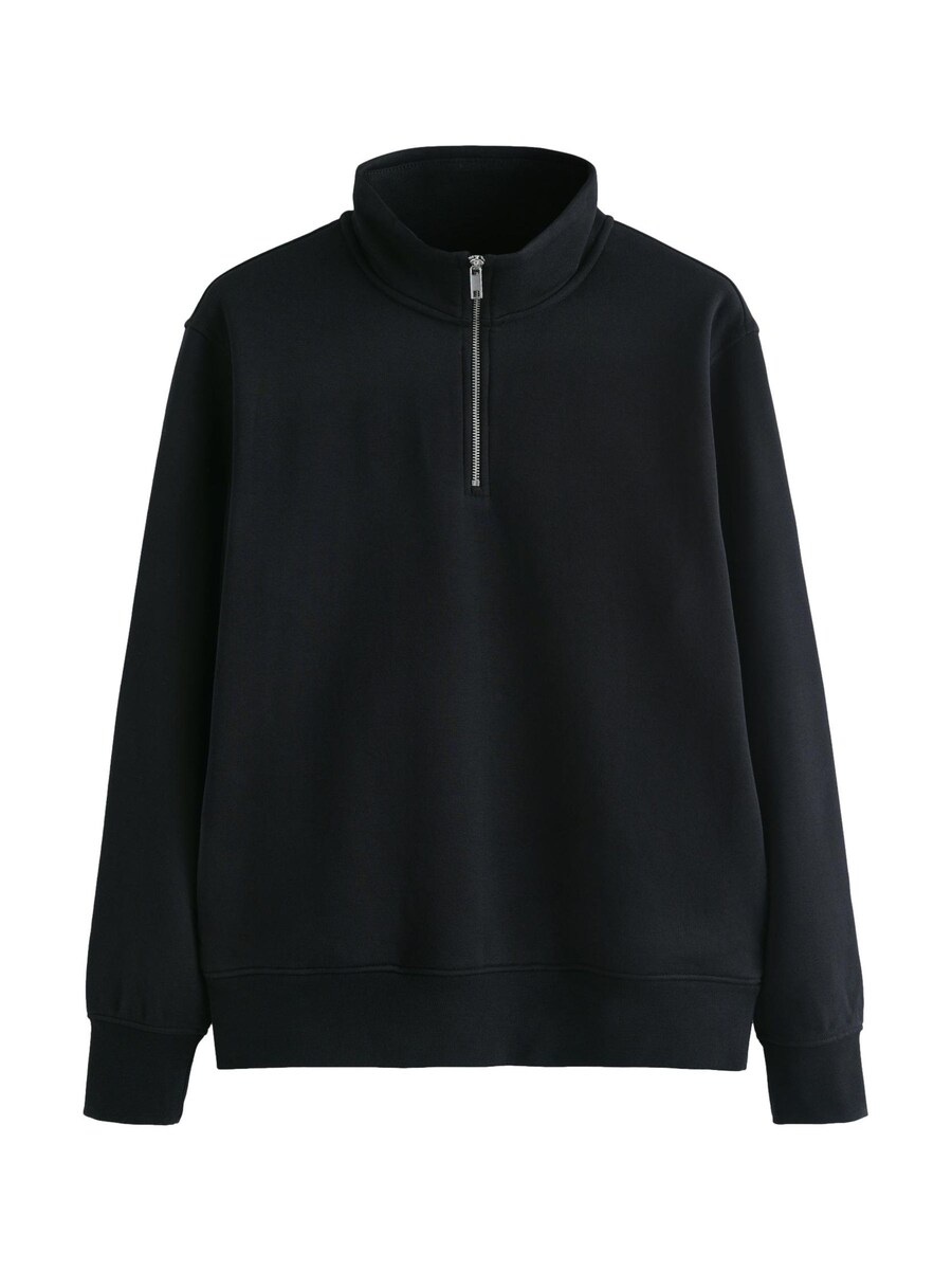 Свитер Next Sweatshirt, черный
Свитер Next Sweatshirt, черный