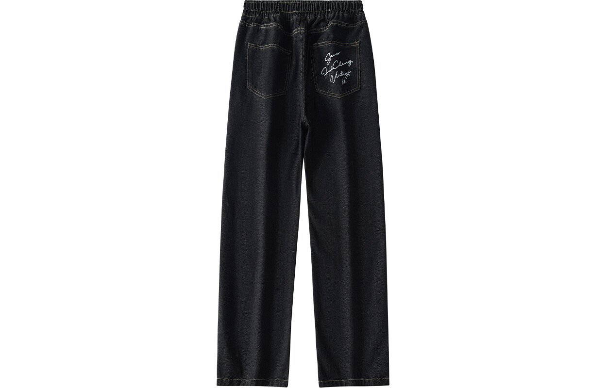 Hui Cheng Джинсы унисекс HICON, Светло-синий
Hui Cheng Джинсы унисекс HICON, Светло-синий