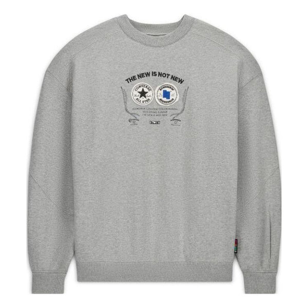 Свитер x ader error shapes crew sweatshirt 'vintage grey heather' Converse, серый
Свитер x ader error shapes crew sweatshirt 'vintage grey heather' Converse, серый